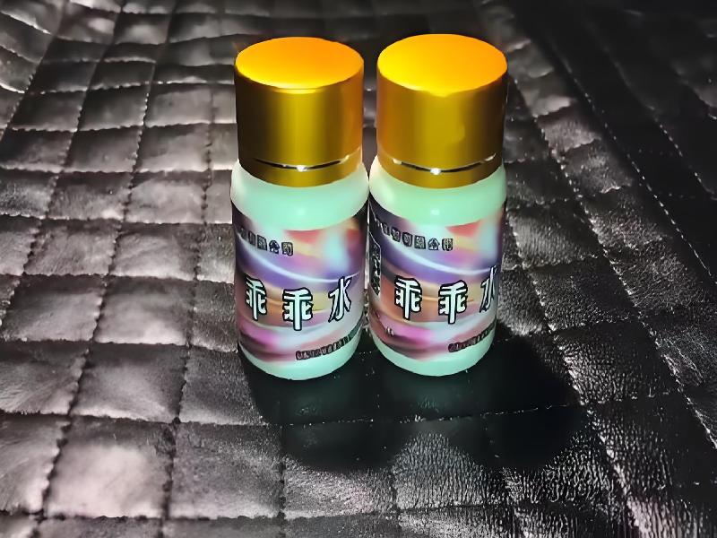 女士专用红蜘蛛6440-Qj8型号